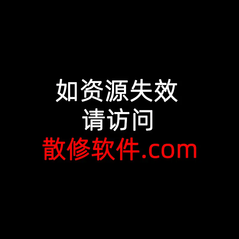 动漫《赎罪的教室》全集无修版-HD超清完整版在线免费观看-赎罪的教室高清资源无删减播放