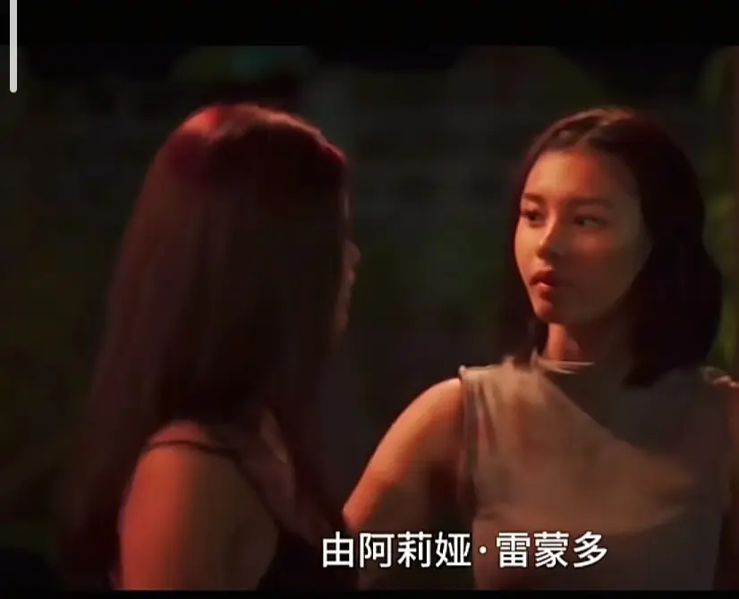 《Ekis》菲律宾剧情片完整版未删减高清免费在线观看-影片Ekis完整剧情全集播放资源