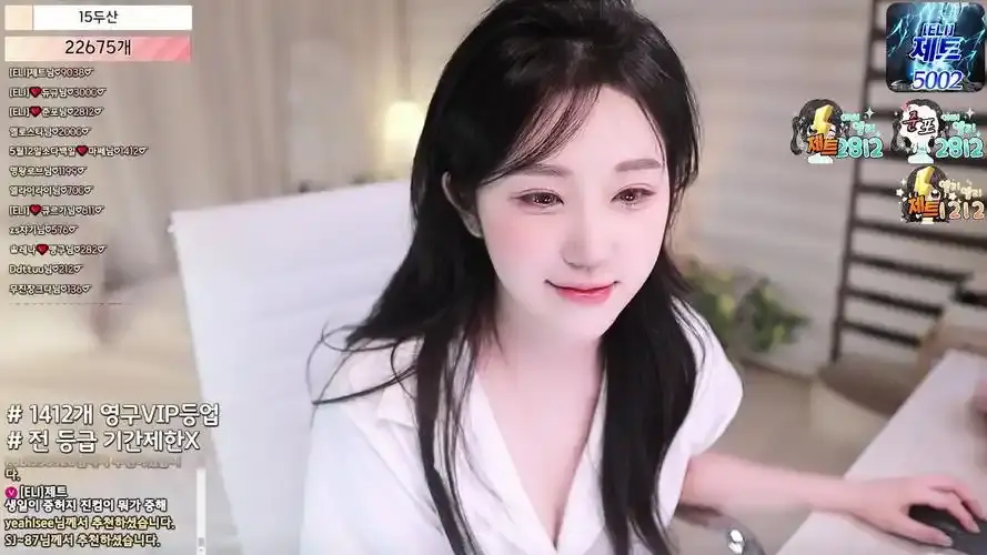 《全员卸甲》完整版在线观看-韩国bj女团熊猫班全员卸甲高清无删减全集资源