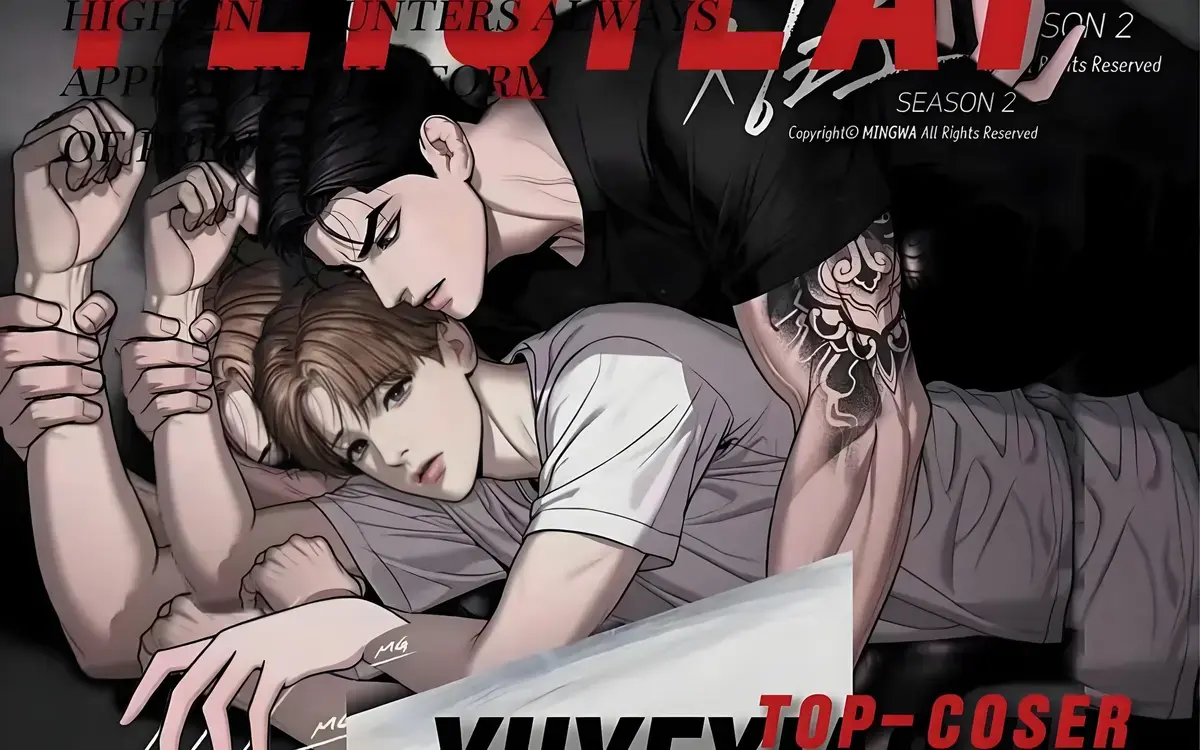 《魔咒》漫画全集免费阅读 - 魔咒最新章节在线观看 - 魔咒特别篇未删减完整版