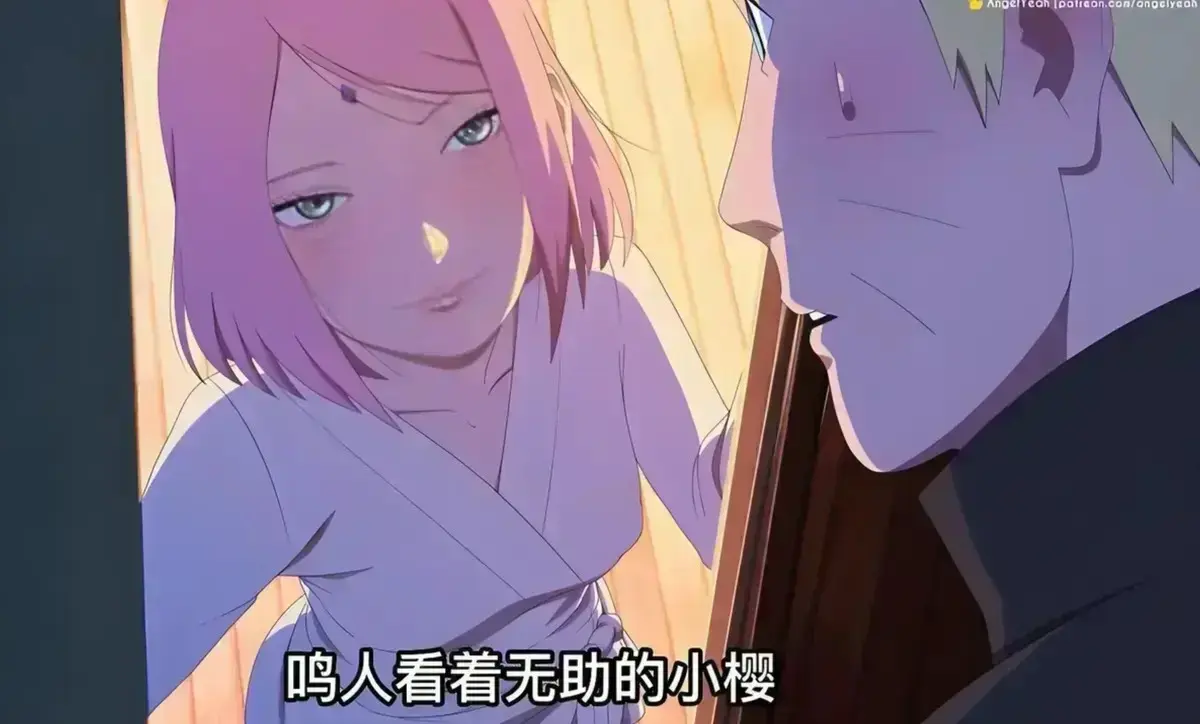 《鸣人小樱之夜》全集免费在线观看-高清无广告播放-鸣人小樱之夜动漫完整版