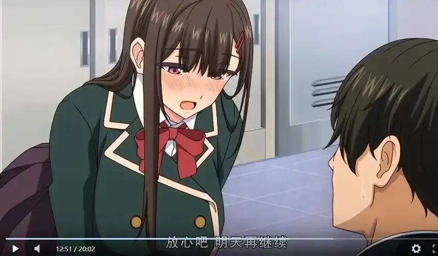 《制服就这样穿着》动漫全集高清在线观看 - 制服就这样穿着完整版无广告 - 樱花影院免费播放