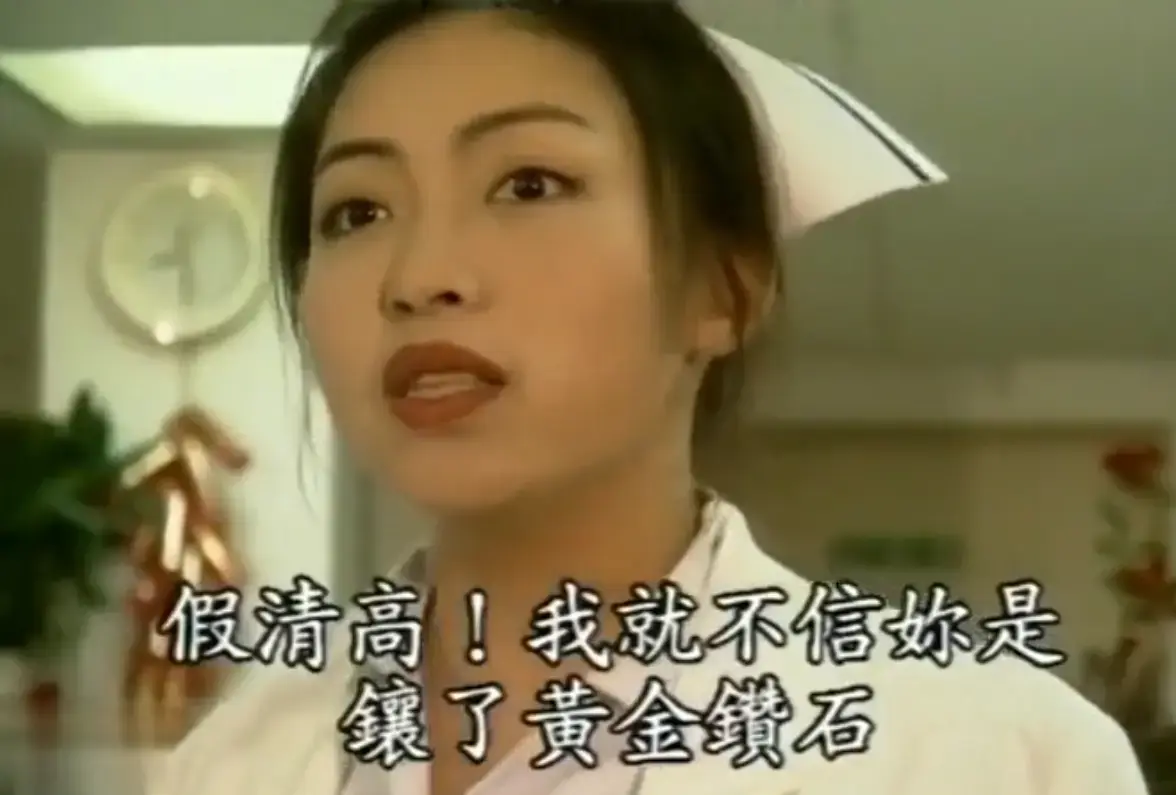 《杏林春暖》高清无删减完整版在线观看 - 4K超清中文字幕全程无广告 - 医者仁心故事线一秒入戏