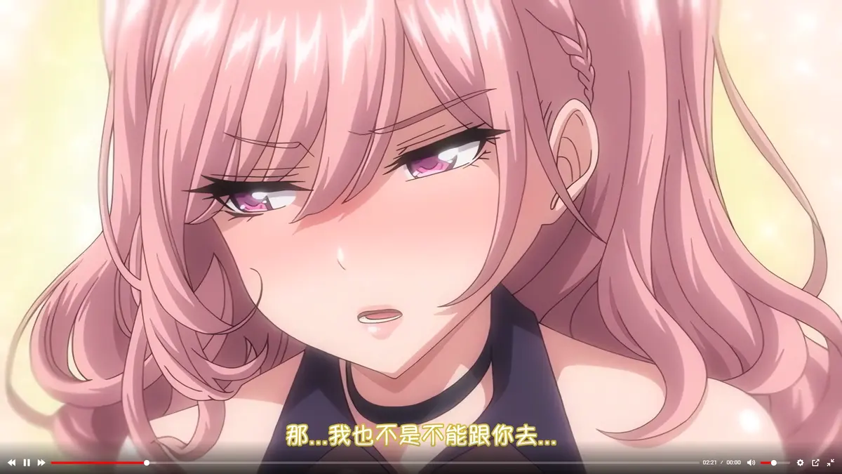 《女友催眠》资源下载-无删减完整版1080P高清免费在线观看-女友催眠-樱花动漫无广告极速更新