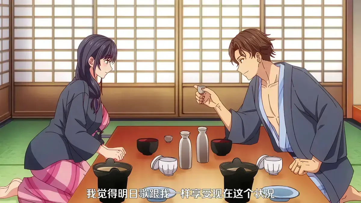 《夫妇联欢～回不去的夜晚～》动漫完整版免费观看-无删减无广告播放-《夫妇联欢，回不去的夜晚》高清1080P中字在线观看-VS动漫网