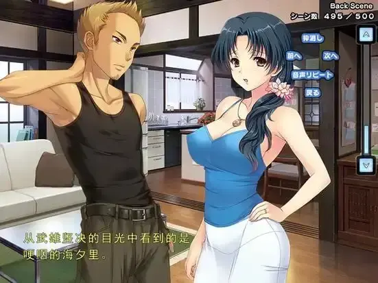 《妻中蜜》全集高清完整版在线观看 - 里番无删减1-3集 - 婚姻背后的隐秘爱欲与情感纠葛 - 免费观看资源