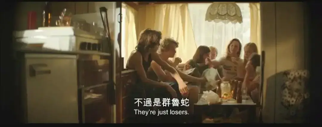 欧美大片《放荡青春》HD中字未删减版在线观看-1080P超清全集完整版免费播放-网盘资源下载分享-满天星电影放荡青春