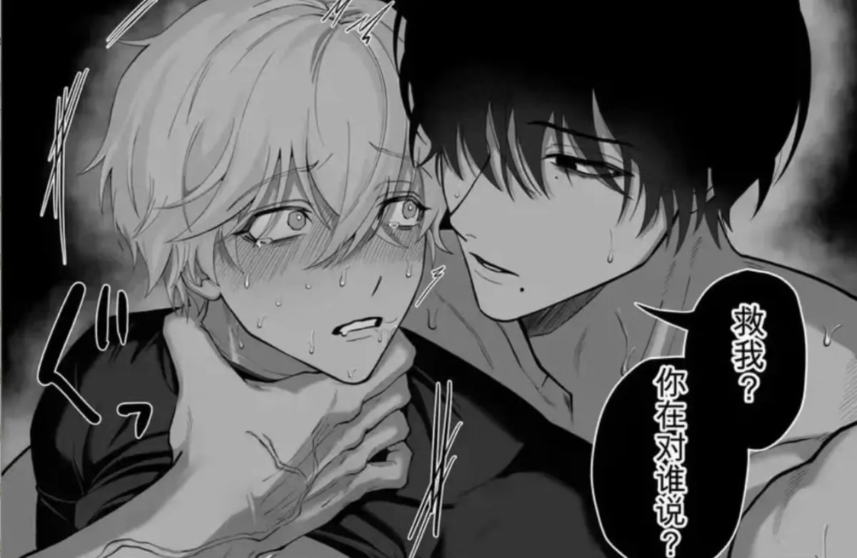 把队友踢出勇者小队后漫画全卷免费在线观看 - 风车动漫高清蓝光画质 - 退队流奇幻冒险完整版无删减资源下载