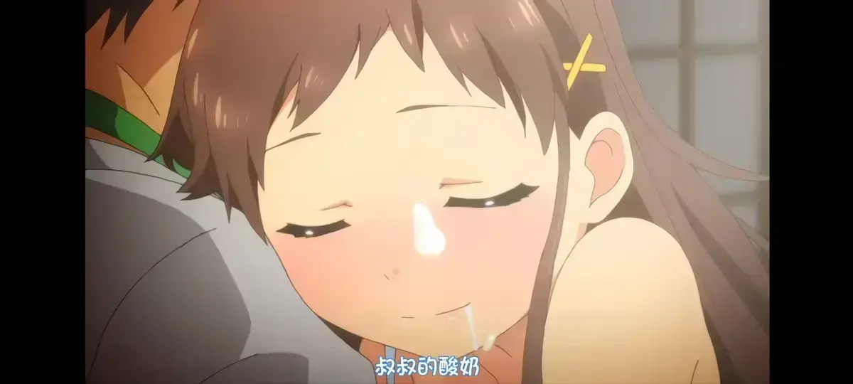 《少女弹珠汽水》1-7季全集资源下载 - 日本动漫高清完整版无删减樱花动漫在线观看 - 免费中字版