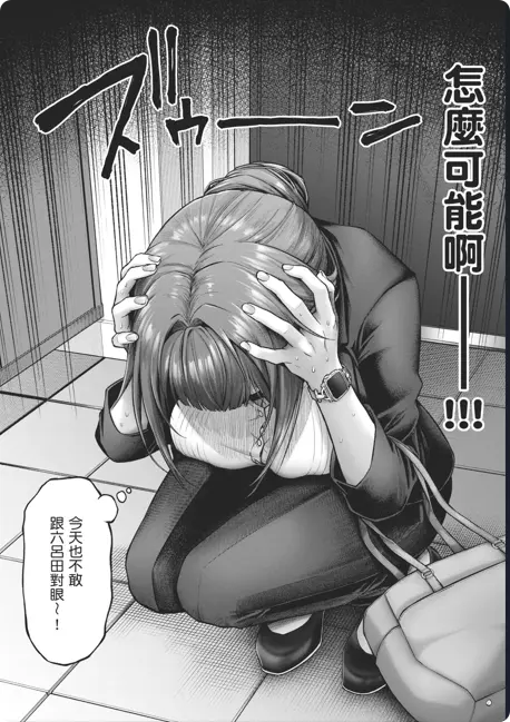 动漫《デコ×デコ THE ANIMATION》OVA高清全集免费在线观看-樱花动漫月末纯爱新番玩美×玩媚THE ANIMATION1080P高清画质完整版-人气漫画改编-网盘资源下载