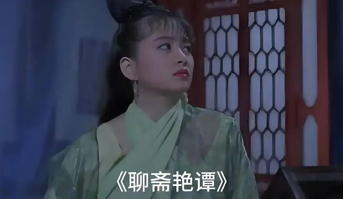 聊斋艳谭原版未删1080P高清免费在线观看-香港电影BD双字幕完整版超清播放-聊斋艳谭全集月光影城零广告