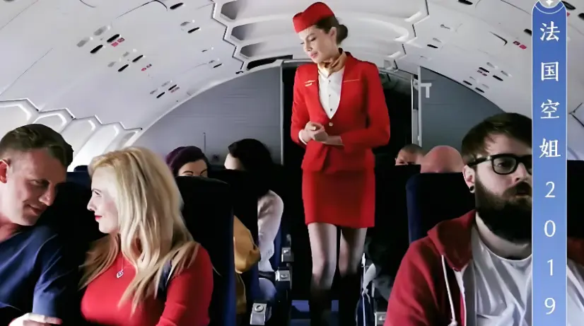 《法国空姐2019》高清完整版无广告在线观看 - 法国伦理电影资源下载 - 全集免费播放