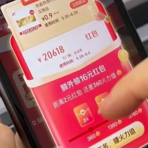 2026瑞士高分剧情片《玛拉妈妈》4K超高清免费在线观看-玛拉妈妈高清完整版国语中字下载